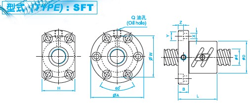 SFT5010滾珠絲杠圖 SFT5010滾珠絲杠圖